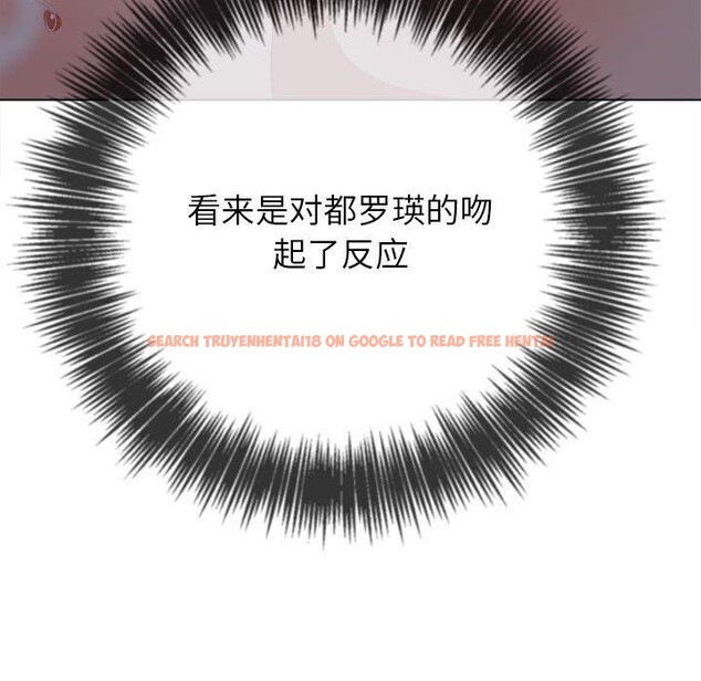 查看漫画惡女勾勾纏/難纏小惡女 - 第223話 - sayhentaiz.net中的2548758图片 查看漫画惡女勾勾纏/難纏小惡女 - 第223話 - sayhentaiz.net中的2548758图片