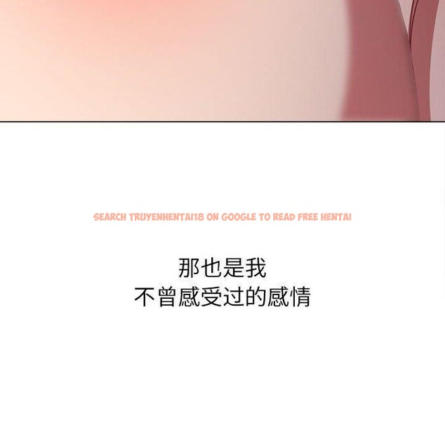 查看漫画惡女勾勾纏/難纏小惡女 - 第223話 - sayhentaiz.net中的2548774图片 查看漫画惡女勾勾纏/難纏小惡女 - 第223話 - sayhentaiz.net中的2548774图片