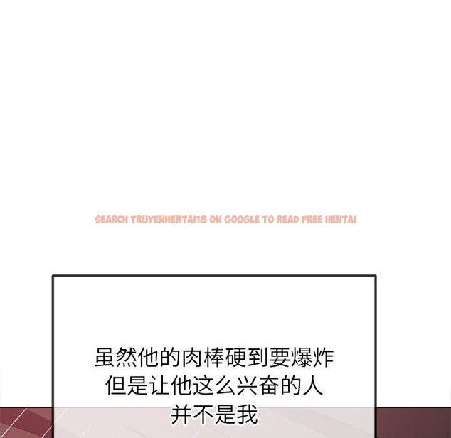 查看漫画惡女勾勾纏/難纏小惡女 - 第224話 - sayhentaiz.net中的2581101图片 查看漫画惡女勾勾纏/難纏小惡女 - 第224話 - sayhentaiz.net中的2581101图片