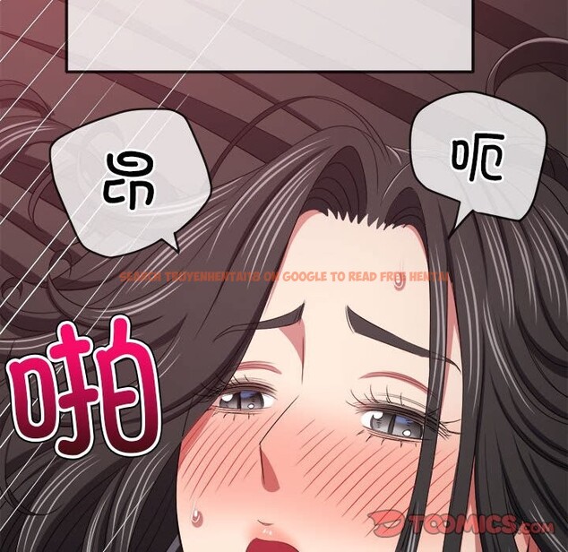 查看漫画惡女勾勾纏/難纏小惡女 - 第224話 - sayhentaiz.net中的2581102图片 查看漫画惡女勾勾纏/難纏小惡女 - 第224話 - sayhentaiz.net中的2581102图片