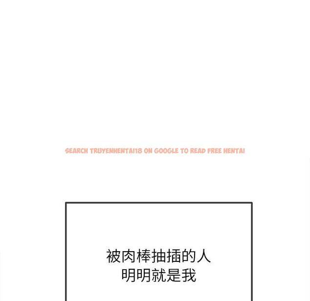 查看漫画惡女勾勾纏/難纏小惡女 - 第224話 - sayhentaiz.net中的2581109图片 查看漫画惡女勾勾纏/難纏小惡女 - 第224話 - sayhentaiz.net中的2581109图片