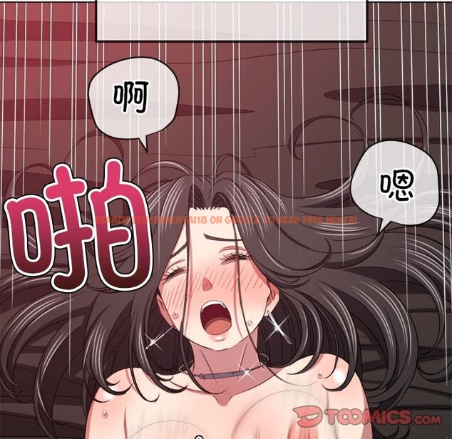 查看漫画惡女勾勾纏/難纏小惡女 - 第224話 - sayhentaiz.net中的2581110图片 查看漫画惡女勾勾纏/難纏小惡女 - 第224話 - sayhentaiz.net中的2581110图片
