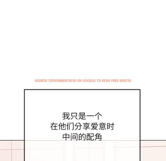 查看漫画惡女勾勾纏/難纏小惡女 - 第224話 - sayhentaiz.net中的2581113图片 查看漫画惡女勾勾纏/難纏小惡女 - 第224話 - sayhentaiz.net中的2581113图片