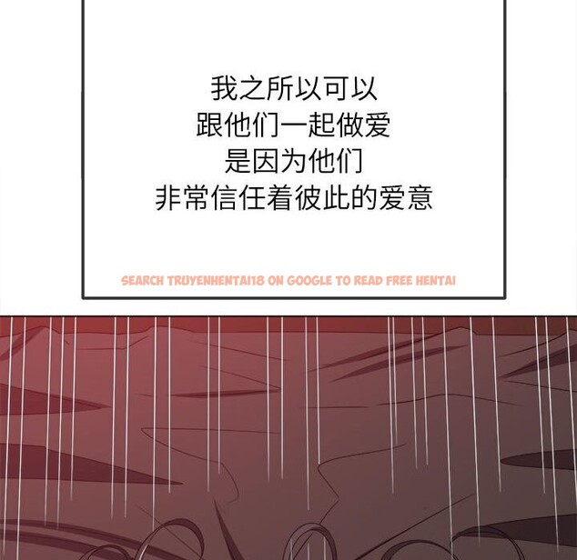 查看漫画惡女勾勾纏/難纏小惡女 - 第224話 - sayhentaiz.net中的2581117图片 查看漫画惡女勾勾纏/難纏小惡女 - 第224話 - sayhentaiz.net中的2581117图片