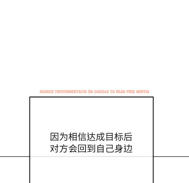 查看漫画惡女勾勾纏/難纏小惡女 - 第224話 - sayhentaiz.net中的2581121图片 查看漫画惡女勾勾纏/難纏小惡女 - 第224話 - sayhentaiz.net中的2581121图片