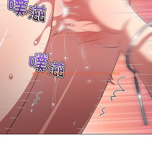 查看漫画惡女勾勾纏/難纏小惡女 - 第224話 - sayhentaiz.net中的2581141图片 查看漫画惡女勾勾纏/難纏小惡女 - 第224話 - sayhentaiz.net中的2581141图片