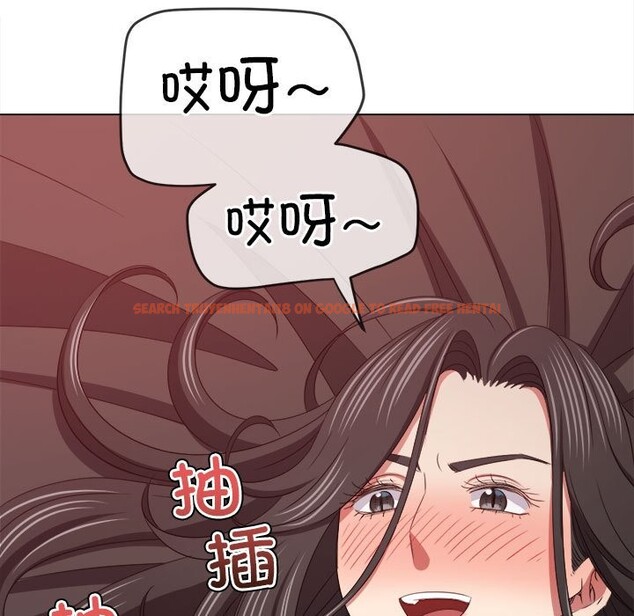 查看漫画惡女勾勾纏/難纏小惡女 - 第224話 - sayhentaiz.net中的2581143图片 查看漫画惡女勾勾纏/難纏小惡女 - 第224話 - sayhentaiz.net中的2581143图片