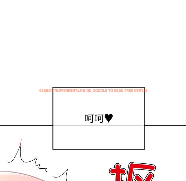 查看漫画惡女勾勾纏/難纏小惡女 - 第224話 - sayhentaiz.net中的2581149图片 查看漫画惡女勾勾纏/難纏小惡女 - 第224話 - sayhentaiz.net中的2581149图片