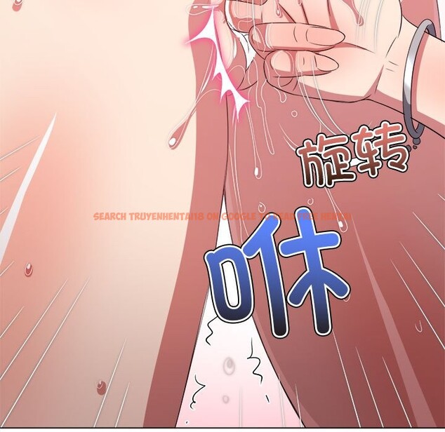 查看漫画惡女勾勾纏/難纏小惡女 - 第224話 - sayhentaiz.net中的2581157图片 查看漫画惡女勾勾纏/難纏小惡女 - 第224話 - sayhentaiz.net中的2581157图片