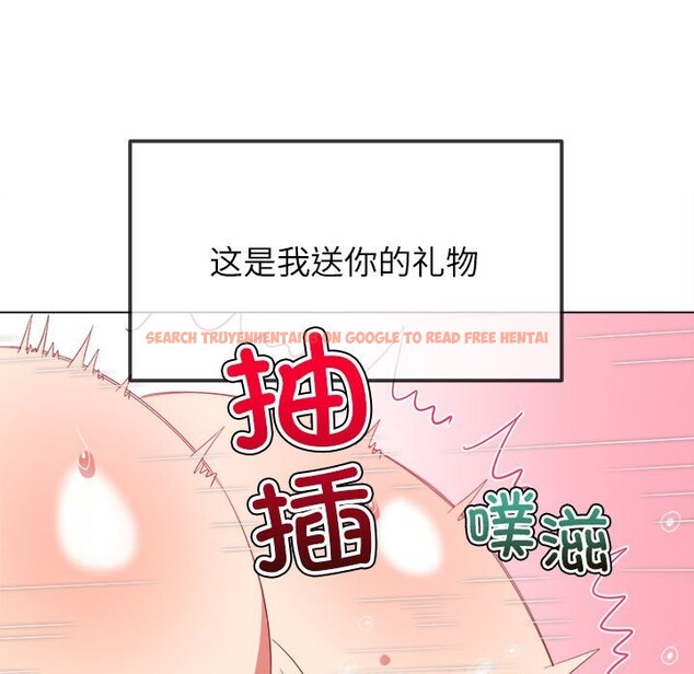 查看漫画惡女勾勾纏/難纏小惡女 - 第224話 - sayhentaiz.net中的2581162图片 查看漫画惡女勾勾纏/難纏小惡女 - 第224話 - sayhentaiz.net中的2581162图片