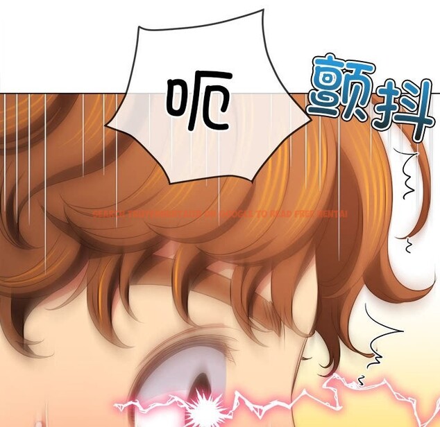 查看漫画惡女勾勾纏/難纏小惡女 - 第224話 - sayhentaiz.net中的2581176图片 查看漫画惡女勾勾纏/難纏小惡女 - 第224話 - sayhentaiz.net中的2581176图片