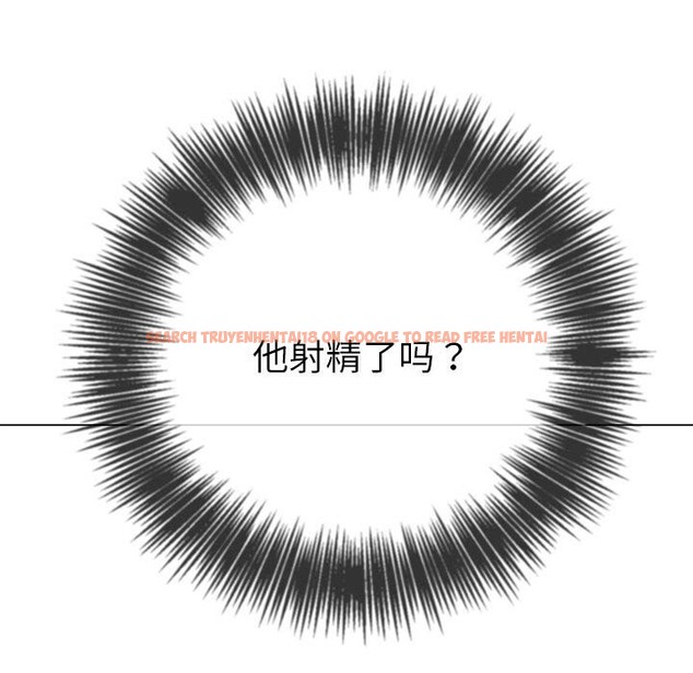 查看漫画惡女勾勾纏/難纏小惡女 - 第224話 - sayhentaiz.net中的2581194图片 查看漫画惡女勾勾纏/難纏小惡女 - 第224話 - sayhentaiz.net中的2581194图片