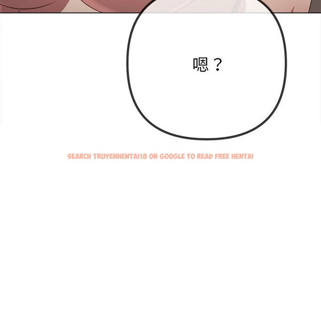 查看漫画惡女勾勾纏/難纏小惡女 - 第224話 - sayhentaiz.net中的2581216图片 查看漫画惡女勾勾纏/難纏小惡女 - 第224話 - sayhentaiz.net中的2581216图片