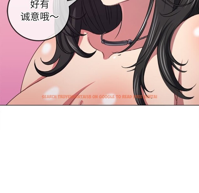 查看漫画惡女勾勾纏/難纏小惡女 - 第224話 - sayhentaiz.net中的2581227图片 查看漫画惡女勾勾纏/難纏小惡女 - 第224話 - sayhentaiz.net中的2581227图片