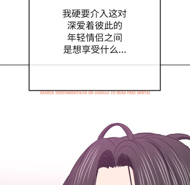 查看漫画惡女勾勾纏/難纏小惡女 - 第224話 - sayhentaiz.net中的2581231图片 查看漫画惡女勾勾纏/難纏小惡女 - 第224話 - sayhentaiz.net中的2581231图片