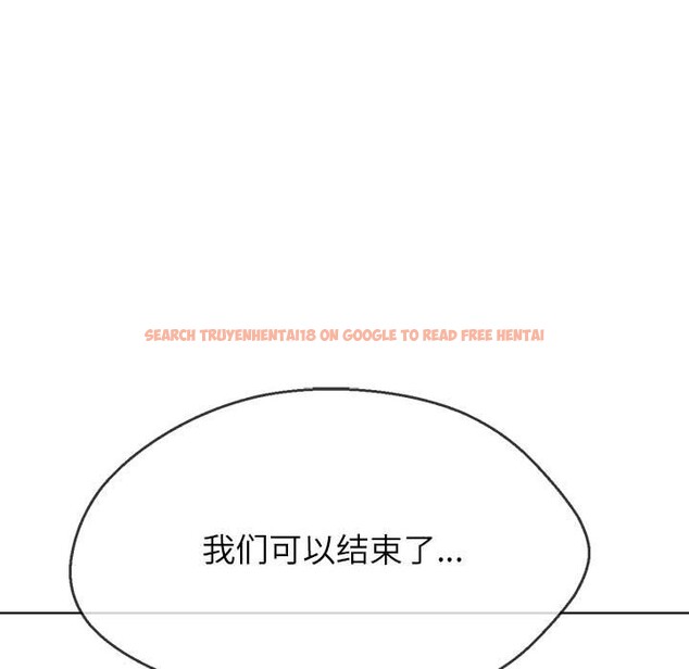 查看漫画惡女勾勾纏/難纏小惡女 - 第224話 - sayhentaiz.net中的2581234图片 查看漫画惡女勾勾纏/難纏小惡女 - 第224話 - sayhentaiz.net中的2581234图片