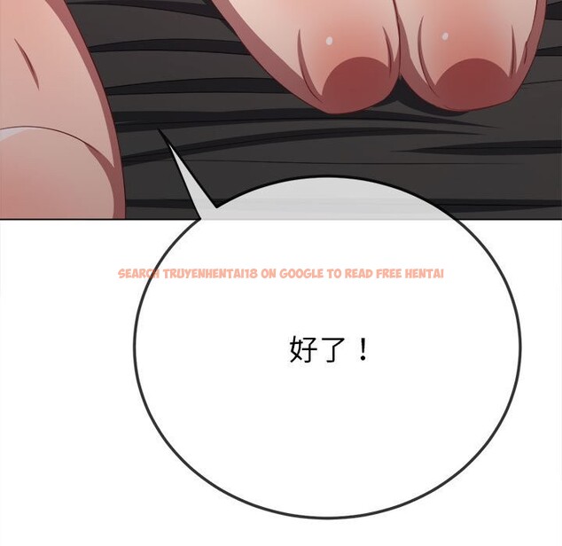 查看漫画惡女勾勾纏/難纏小惡女 - 第224話 - sayhentaiz.net中的2581237图片 查看漫画惡女勾勾纏/難纏小惡女 - 第224話 - sayhentaiz.net中的2581237图片