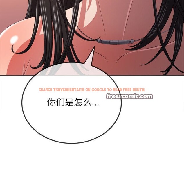 查看漫画惡女勾勾纏/難纏小惡女 - 第224話 - sayhentaiz.net中的2581250图片 查看漫画惡女勾勾纏/難纏小惡女 - 第224話 - sayhentaiz.net中的2581250图片