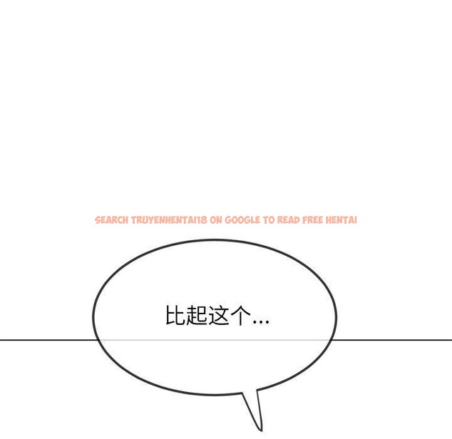 查看漫画惡女勾勾纏/難纏小惡女 - 第224話 - sayhentaiz.net中的2581251图片 查看漫画惡女勾勾纏/難纏小惡女 - 第224話 - sayhentaiz.net中的2581251图片