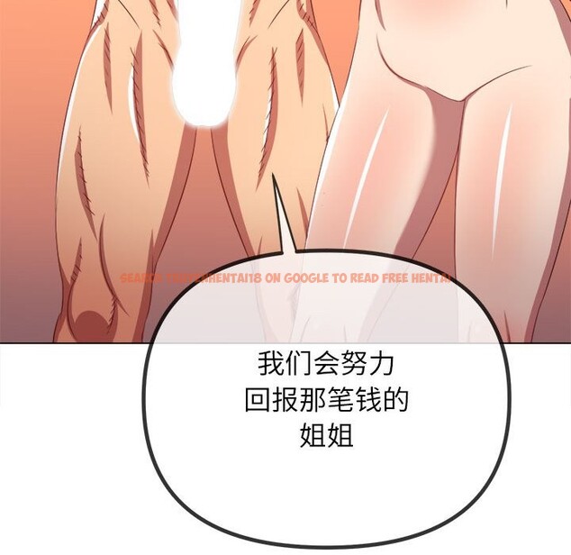 查看漫画惡女勾勾纏/難纏小惡女 - 第224話 - sayhentaiz.net中的2581265图片 查看漫画惡女勾勾纏/難纏小惡女 - 第224話 - sayhentaiz.net中的2581265图片