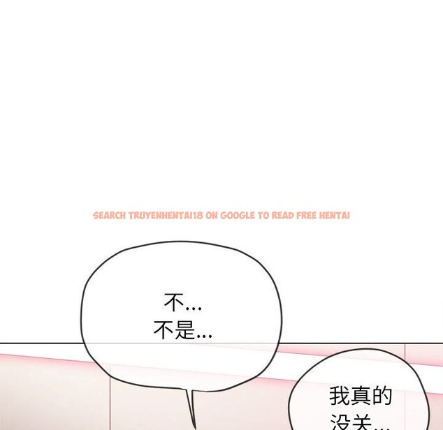 查看漫画惡女勾勾纏/難纏小惡女 - 第224話 - sayhentaiz.net中的2581266图片 查看漫画惡女勾勾纏/難纏小惡女 - 第224話 - sayhentaiz.net中的2581266图片