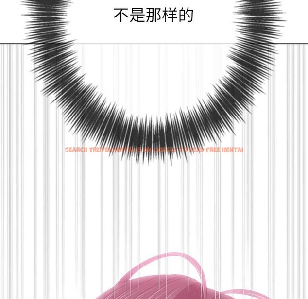 查看漫画惡女勾勾纏/難纏小惡女 - 第224話 - sayhentaiz.net中的2581274图片 查看漫画惡女勾勾纏/難纏小惡女 - 第224話 - sayhentaiz.net中的2581274图片