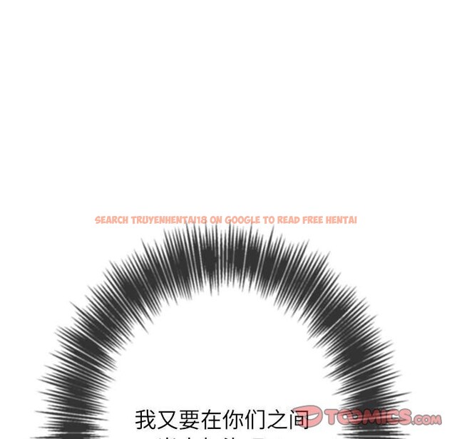 查看漫画惡女勾勾纏/難纏小惡女 - 第224話 - sayhentaiz.net中的2581278图片 查看漫画惡女勾勾纏/難纏小惡女 - 第224話 - sayhentaiz.net中的2581278图片