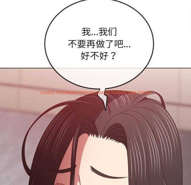查看漫画惡女勾勾纏/難纏小惡女 - 第225話 - sayhentaiz.net中的2608912图片 查看漫画惡女勾勾纏/難纏小惡女 - 第225話 - sayhentaiz.net中的2608912图片