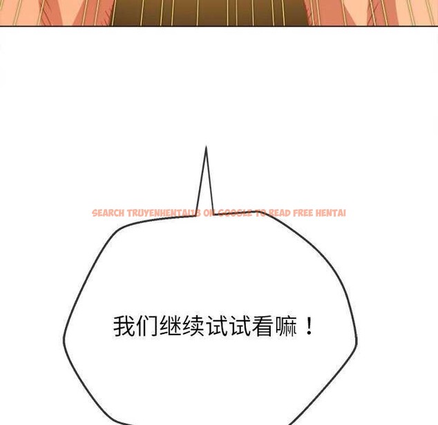 查看漫画惡女勾勾纏/難纏小惡女 - 第225話 - sayhentaiz.net中的2608918图片 查看漫画惡女勾勾纏/難纏小惡女 - 第225話 - sayhentaiz.net中的2608918图片