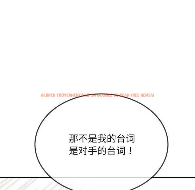 查看漫画惡女勾勾纏/難纏小惡女 - 第225話 - sayhentaiz.net中的2608926图片 查看漫画惡女勾勾纏/難纏小惡女 - 第225話 - sayhentaiz.net中的2608926图片