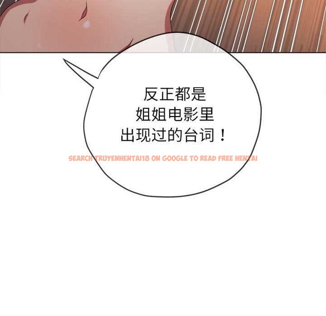查看漫画惡女勾勾纏/難纏小惡女 - 第225話 - sayhentaiz.net中的2608929图片 查看漫画惡女勾勾纏/難纏小惡女 - 第225話 - sayhentaiz.net中的2608929图片