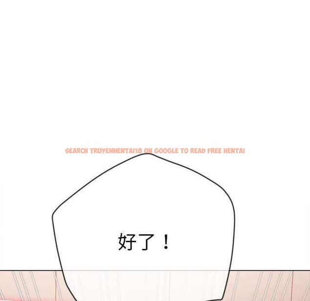 查看漫画惡女勾勾纏/難纏小惡女 - 第225話 - sayhentaiz.net中的2608936图片 查看漫画惡女勾勾纏/難纏小惡女 - 第225話 - sayhentaiz.net中的2608936图片