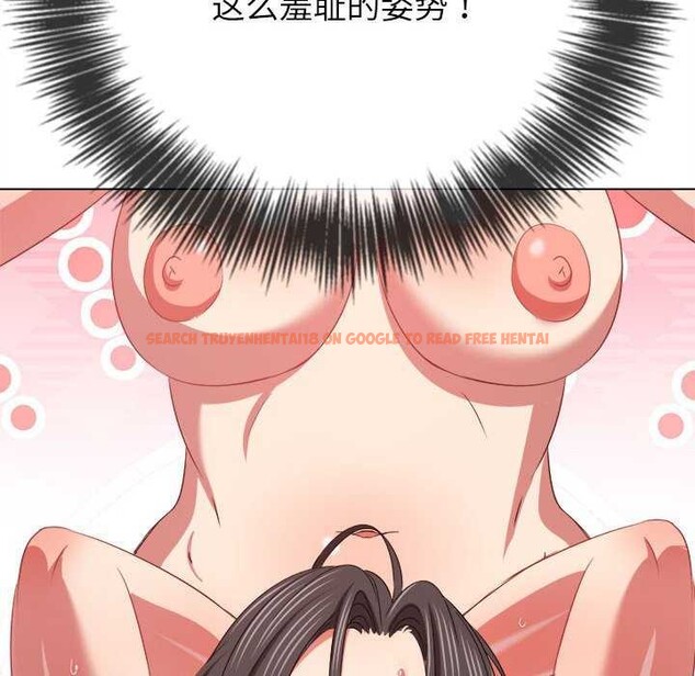 查看漫画惡女勾勾纏/難纏小惡女 - 第225話 - sayhentaiz.net中的2608941图片 查看漫画惡女勾勾纏/難纏小惡女 - 第225話 - sayhentaiz.net中的2608941图片