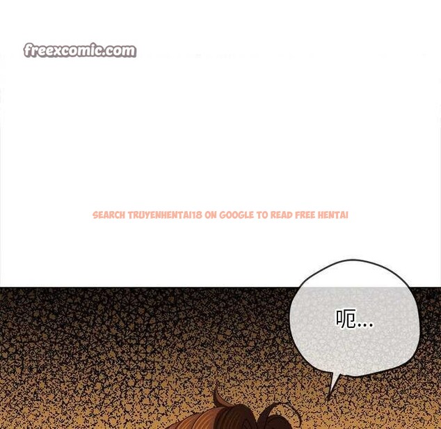 查看漫画惡女勾勾纏/難纏小惡女 - 第225話 - sayhentaiz.net中的2608945图片 查看漫画惡女勾勾纏/難纏小惡女 - 第225話 - sayhentaiz.net中的2608945图片