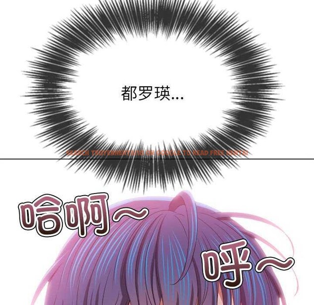 查看漫画惡女勾勾纏/難纏小惡女 - 第225話 - sayhentaiz.net中的2608948图片 查看漫画惡女勾勾纏/難纏小惡女 - 第225話 - sayhentaiz.net中的2608948图片