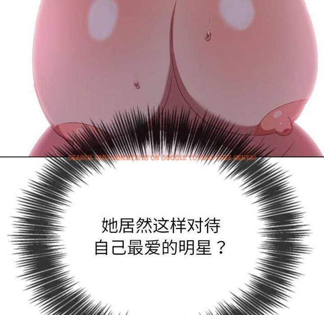 查看漫画惡女勾勾纏/難纏小惡女 - 第225話 - sayhentaiz.net中的2608950图片 查看漫画惡女勾勾纏/難纏小惡女 - 第225話 - sayhentaiz.net中的2608950图片