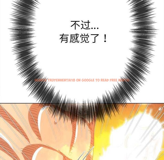 查看漫画惡女勾勾纏/難纏小惡女 - 第225話 - sayhentaiz.net中的2608952图片 查看漫画惡女勾勾纏/難纏小惡女 - 第225話 - sayhentaiz.net中的2608952图片