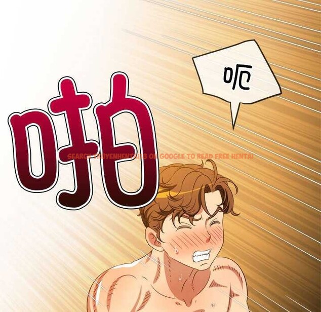 查看漫画惡女勾勾纏/難纏小惡女 - 第225話 - sayhentaiz.net中的2608962图片 查看漫画惡女勾勾纏/難纏小惡女 - 第225話 - sayhentaiz.net中的2608962图片