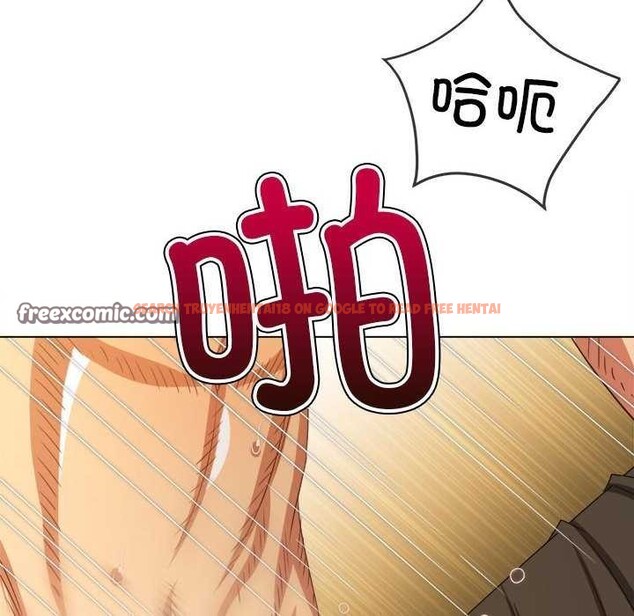 查看漫画惡女勾勾纏/難纏小惡女 - 第225話 - sayhentaiz.net中的2608966图片 查看漫画惡女勾勾纏/難纏小惡女 - 第225話 - sayhentaiz.net中的2608966图片