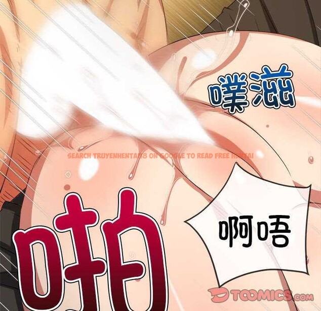 查看漫画惡女勾勾纏/難纏小惡女 - 第225話 - sayhentaiz.net中的2608967图片 查看漫画惡女勾勾纏/難纏小惡女 - 第225話 - sayhentaiz.net中的2608967图片