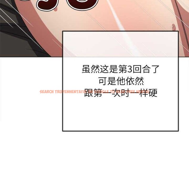 查看漫画惡女勾勾纏/難纏小惡女 - 第225話 - sayhentaiz.net中的2608968图片 查看漫画惡女勾勾纏/難纏小惡女 - 第225話 - sayhentaiz.net中的2608968图片
