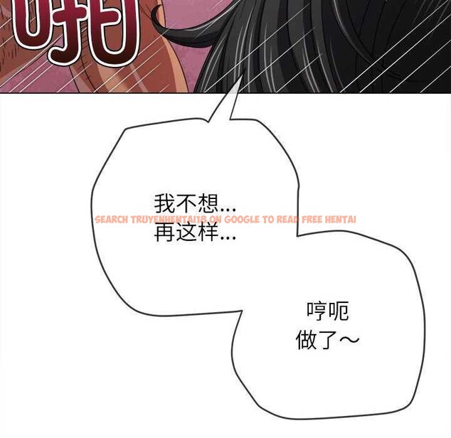 查看漫画惡女勾勾纏/難纏小惡女 - 第225話 - sayhentaiz.net中的2608988图片 查看漫画惡女勾勾纏/難纏小惡女 - 第225話 - sayhentaiz.net中的2608988图片