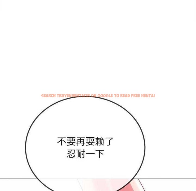 查看漫画惡女勾勾纏/難纏小惡女 - 第225話 - sayhentaiz.net中的2608989图片 查看漫画惡女勾勾纏/難纏小惡女 - 第225話 - sayhentaiz.net中的2608989图片