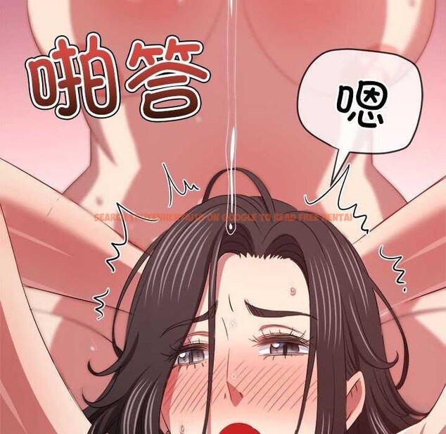 查看漫画惡女勾勾纏/難纏小惡女 - 第225話 - sayhentaiz.net中的2609013图片 查看漫画惡女勾勾纏/難纏小惡女 - 第225話 - sayhentaiz.net中的2609013图片