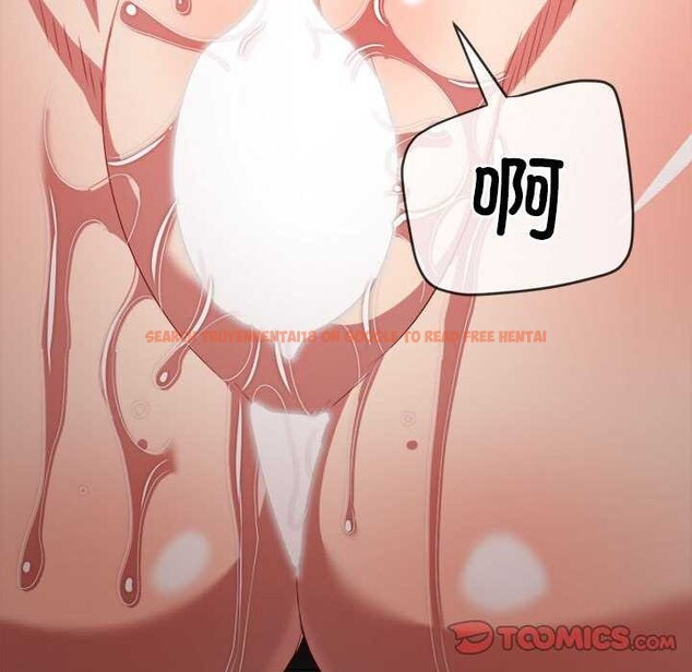 查看漫画惡女勾勾纏/難纏小惡女 - 第225話 - sayhentaiz.net中的2609015图片 查看漫画惡女勾勾纏/難纏小惡女 - 第225話 - sayhentaiz.net中的2609015图片