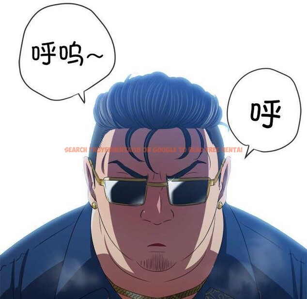 查看漫画惡女勾勾纏/難纏小惡女 - 第225話 - sayhentaiz.net中的2609036图片 查看漫画惡女勾勾纏/難纏小惡女 - 第225話 - sayhentaiz.net中的2609036图片