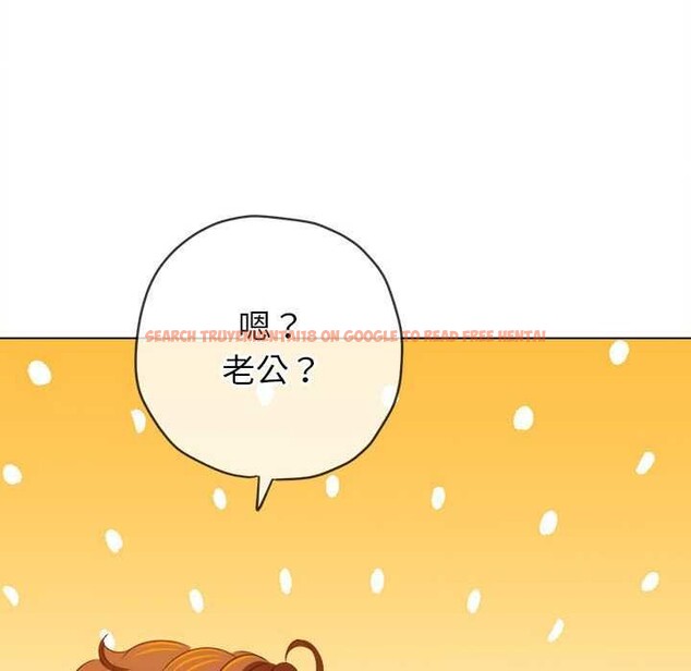 查看漫画惡女勾勾纏/難纏小惡女 - 第225話 - sayhentaiz.net中的2609041图片 查看漫画惡女勾勾纏/難纏小惡女 - 第225話 - sayhentaiz.net中的2609041图片