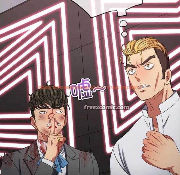 查看漫画惡女勾勾纏/難纏小惡女 - 第225話 - sayhentaiz.net中的2609050图片 查看漫画惡女勾勾纏/難纏小惡女 - 第225話 - sayhentaiz.net中的2609050图片