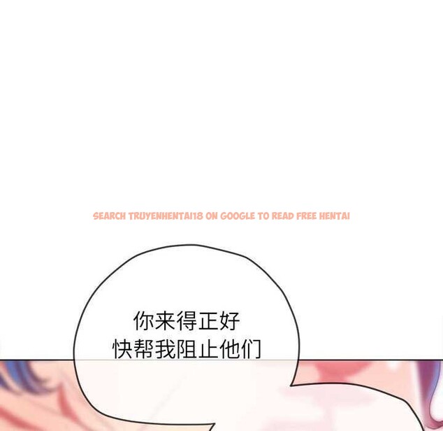 查看漫画惡女勾勾纏/難纏小惡女 - 第225話 - sayhentaiz.net中的2609052图片 查看漫画惡女勾勾纏/難纏小惡女 - 第225話 - sayhentaiz.net中的2609052图片