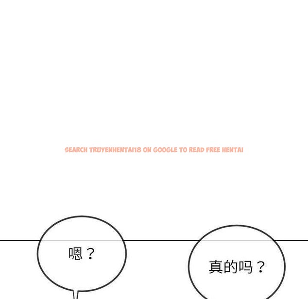 查看漫画惡女勾勾纏/難纏小惡女 - 第225話 - sayhentaiz.net中的2609056图片 查看漫画惡女勾勾纏/難纏小惡女 - 第225話 - sayhentaiz.net中的2609056图片